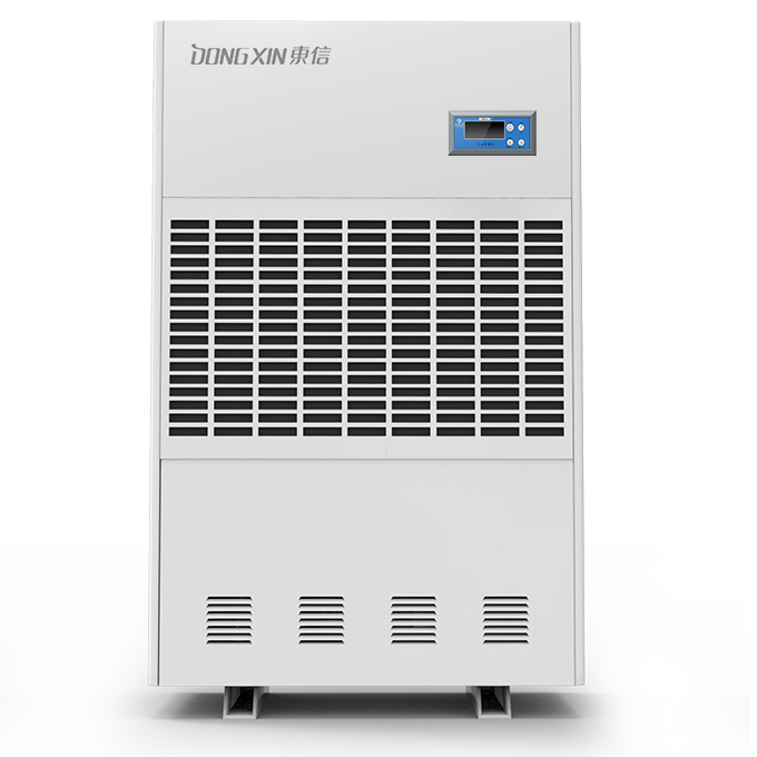 購(gòu)買除濕機(jī)的作用是什么呢